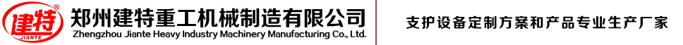 一氧化碳-淄博順誠(chéng)化工有限公司-一氧化碳-淄博順誠(chéng)化工有限公司